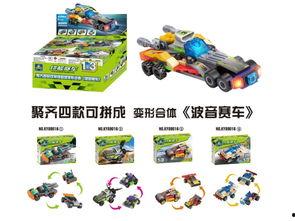 国产赛车拼装模型视频,匠心独运，再现速度与激情  第1张