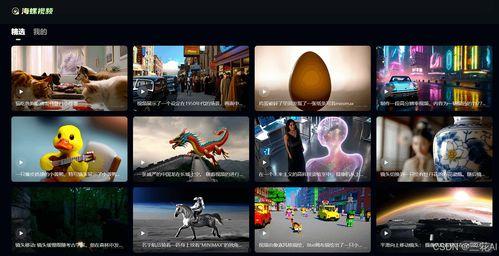 最新国产自打视频  第1张