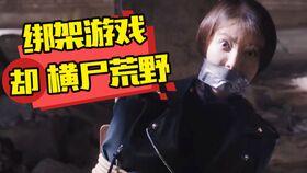 国产幼儿烧脑视频,国产益智启蒙,开启智慧之门 第3张 国产幼儿烧脑视频,国产益智启蒙,开启智慧之门 第3张