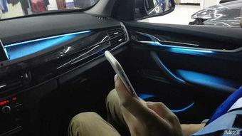 国产x5面板改装视频,视频教程带你轻松升级 第1张 国产x5面板改装视频,视频教程带你轻松升级 第1张