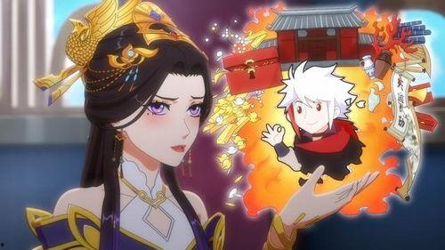 国产沙雕真人动漫视频在线观看,在线观看笑翻天