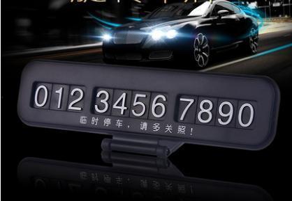 国产车粤语广告视频播放,尽享速度与激情的驾驭之旅