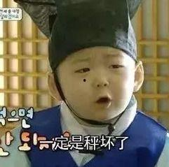 国产表情包图库大全视频,笑点满满，趣味横生