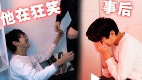 性教育视频国产