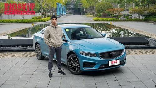 明星测评国产车视频,国产车品质新高度，性能与颜值并存
