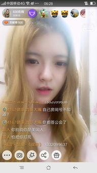 玛雅国产合集视频