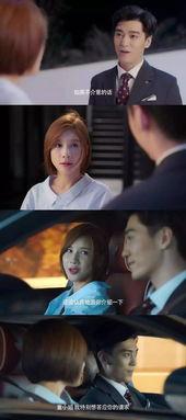 国产网剧三对情侣视频,情感纠葛引热议