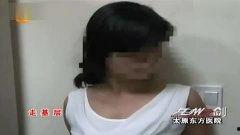 国产洗浴技师大全视频,技艺精湛，服务至上