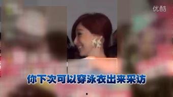 国产尿视频在线观看播放,揭秘国内热门私密内容,在线观看一网打尽 第1张 国产尿视频在线观看播放,揭秘国内热门私密内容,在线观看一网打尽 第1张