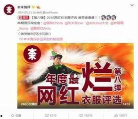 小哥测评中国产品视频,中国制造，品质与创新的完美融合