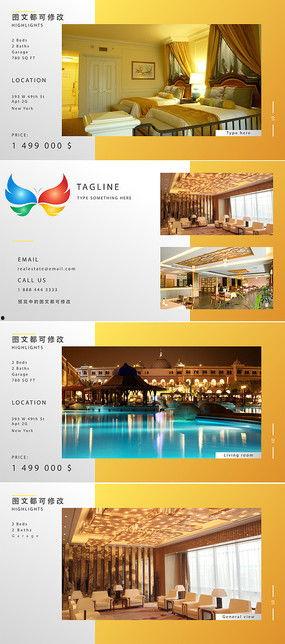 国产酒店高清在线视频,尽享精致住宿体验瞬间