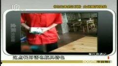 国产酒店高清在线视频,尽享精致住宿体验瞬间