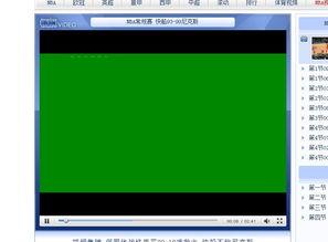 在线视频绿色国产欧美,国产与欧美在线视频的生态之旅