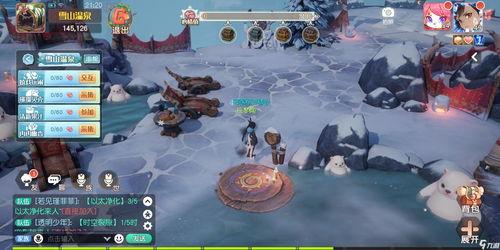 雪山 国产游戏攻略视频