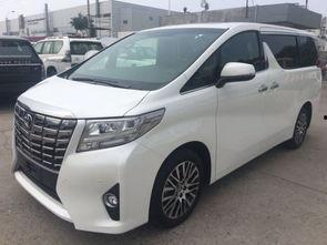 国产埃尔法拆车视频,内部构造与性能解析