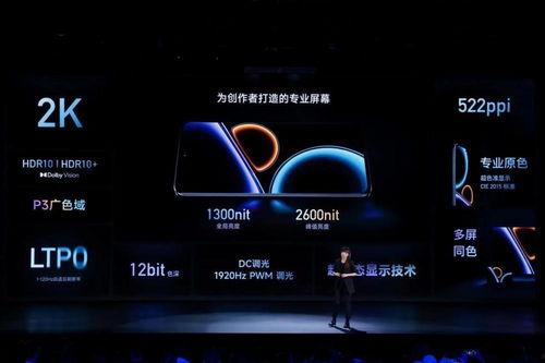 国产冷光屏测试好坏视频,视频揭秘优劣之分