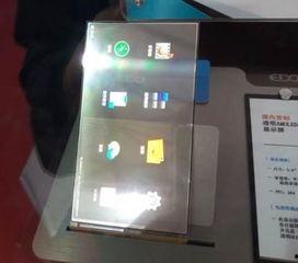 国产冷光屏测试好坏视频,视频揭秘优劣之分