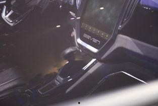 国产电动车mpv视频介绍