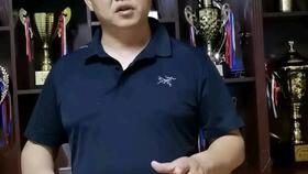 国产四驱车开箱视频