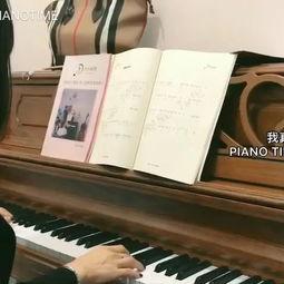 国产成人钢琴弹奏视频大全,国产钢琴弹奏风采集锦