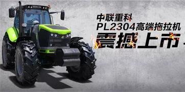 国产拖拉机换挡视频教程,轻松掌握换挡技巧