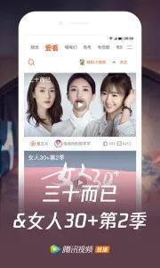 国产视频永久福利,探索永久福利的视听之旅