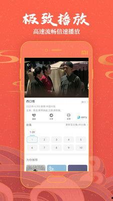 在线国产视频免费观看