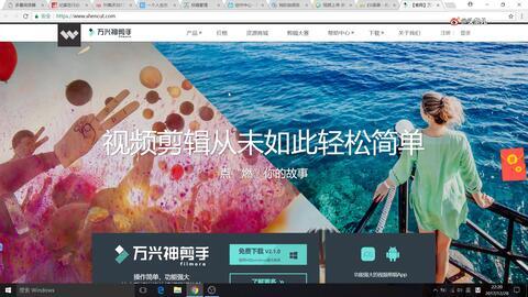 免费国产一级视频播放,免费一级视频播放，畅享视听新体验