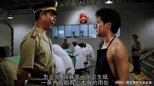 国产凌凌漆视频简介,笑破江湖的绝世神偷传奇