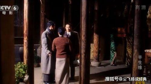 国产电影楼梯跳舞视频