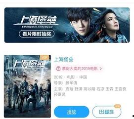 另类国产欧美视频网页