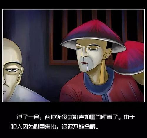 国产恐怖诡异动画视频,国产动画中的恐怖奇幻之旅